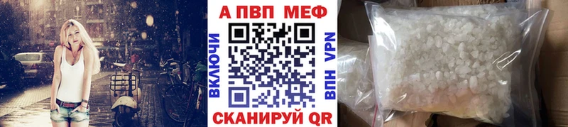 Alfa_PVP СК  Вилюйск 