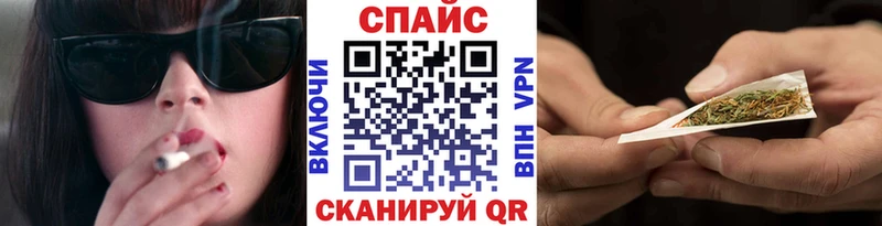 где купить наркоту  МЕГА ссылки  Бутират вода  Вилюйск 