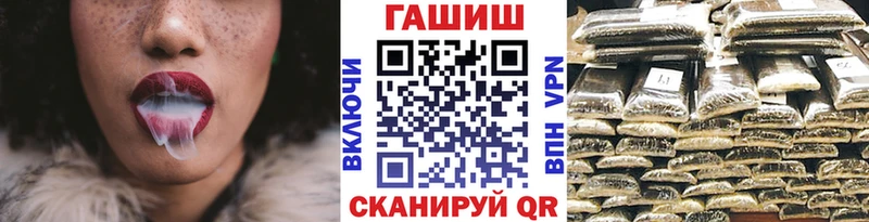 ГАШИШ гарик  ссылка на мегу ссылки  Вилюйск 