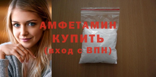 бутик Богданович