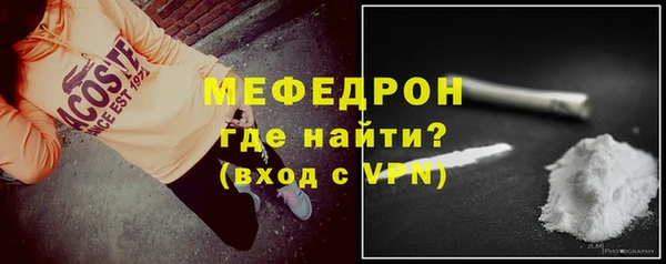 spice Бородино