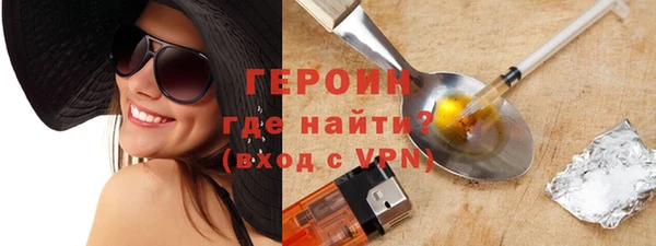spice Бородино