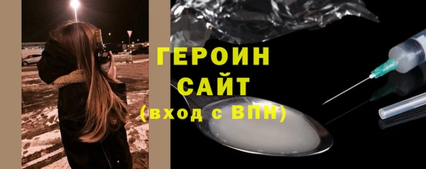 мдпв Богородск
