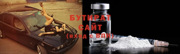 мдпв Богородск