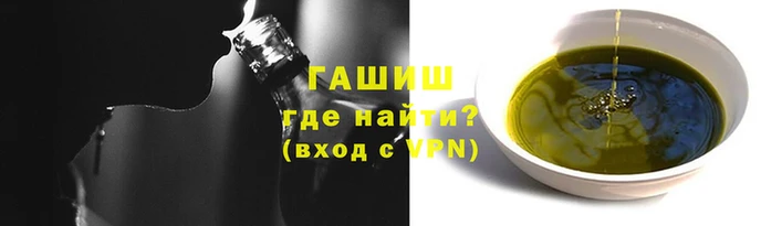 мефедрон Бронницы
