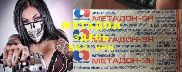 бутик Богданович