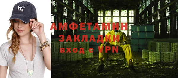 бутик Богданович