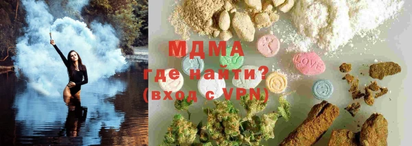 гидропоника Ессентукская
