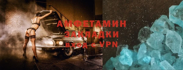 мдпв Богородск