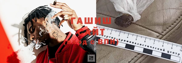 spice Бородино