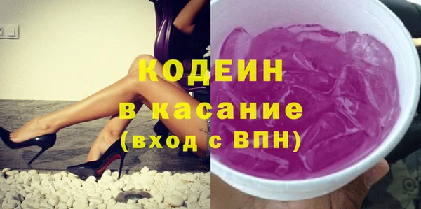 мефедрон VHQ Бугульма