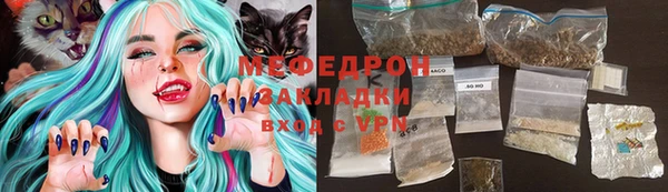 spice Бородино