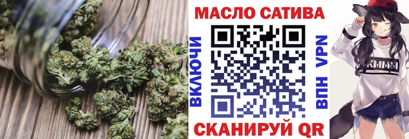 ТГК концентрат  Вилюйск 
