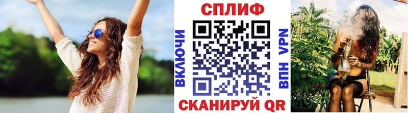 Бошки марихуана MAZAR  хочу   Вилюйск 